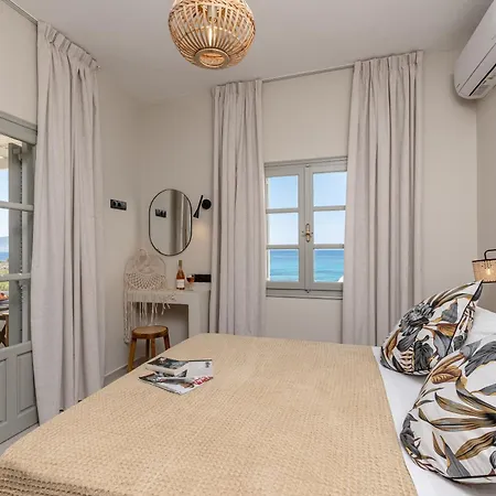 Apartman Kontos Mikrí Vígla